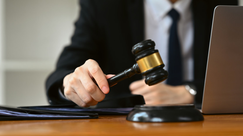 Суд в Буйнакске конфисковал имущество экс-главы отделения СФР на 310 млн рублей