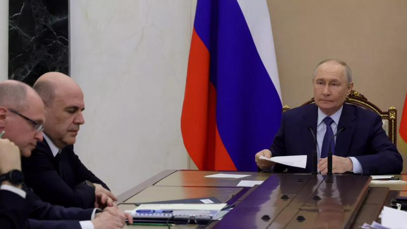 Путин: безработица в России остаётся на минимальном уровне — 2,2%