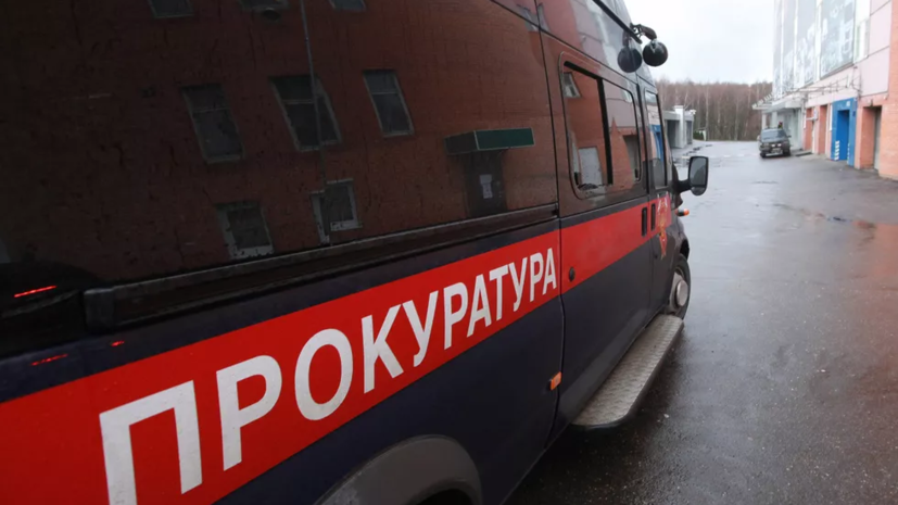 Проверка начата после аварийной посадки судна лесопатрулирования под Тобольском