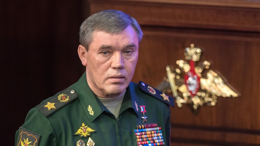 Герасимов: ВС России освободили населённый пункт Боровая