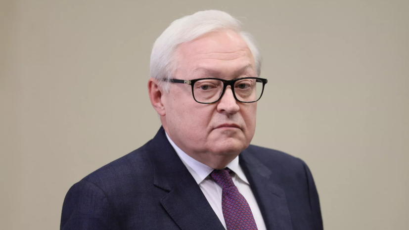 Рябков заявил, что Россия не намерена расшатывать стратегическую стабильность