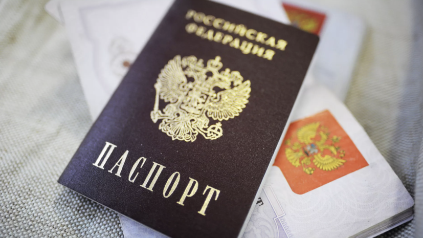 Сафонов: указ Путина о гражданстве стал шагом против поглощения ПМР Молдавией