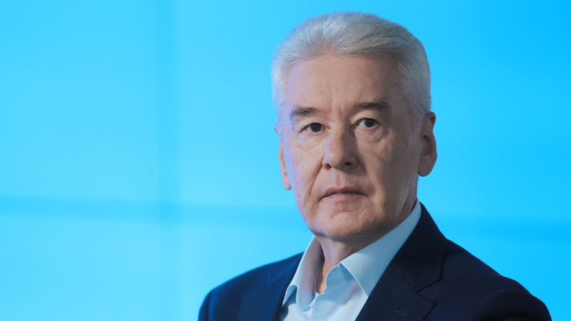 Собянин: на подлёте к Москве сбиты девять БПЛА