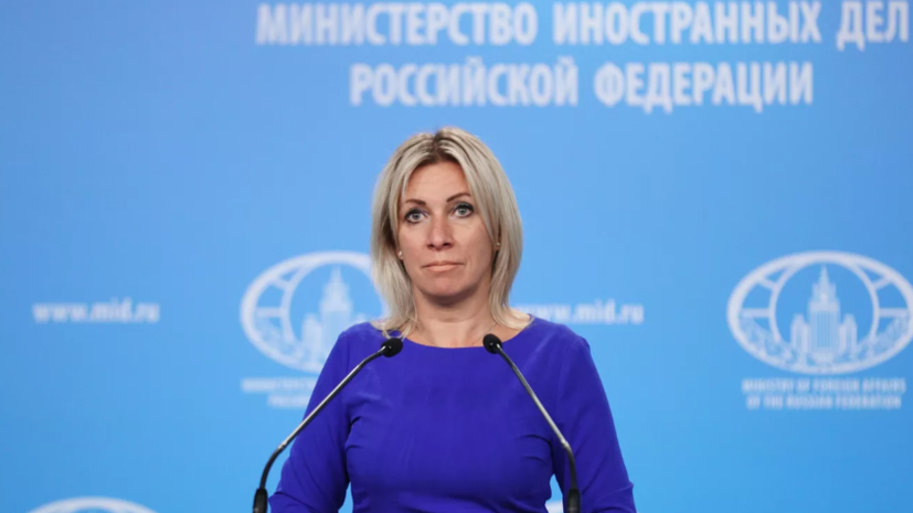 Захарова: под звуки песен Евровидения Киев совершил очередной теракт в России