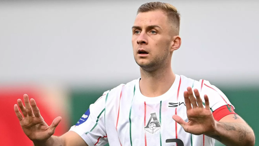 Баринов уверен, что получит бронзовую медаль «Локомотива» по итогам сезона