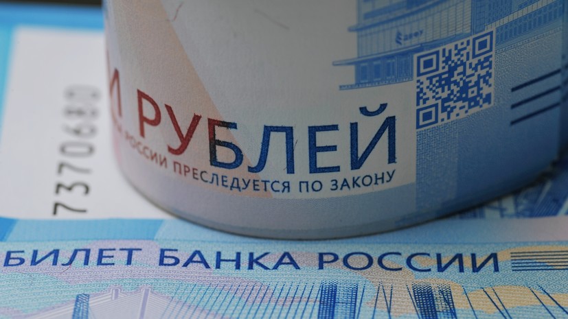 Финсектор не допустил вывода «в тень» более 400 млрд рублей в 2025 году
