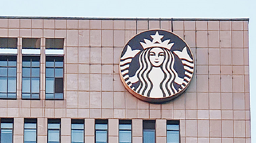 Starbucks защитила фирменный логотип в России до 2034 года