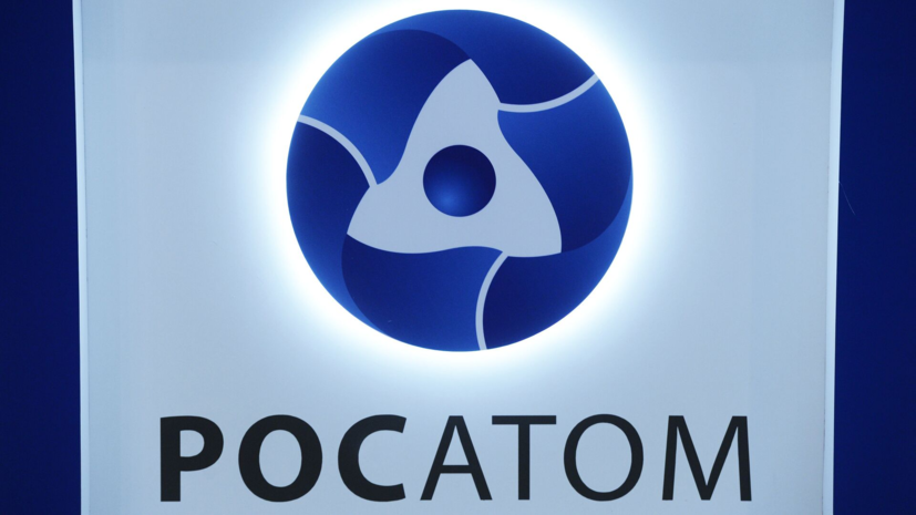 Лихачёв: «Росатом» намерен полностью импортозаместить ПО к 2029 году