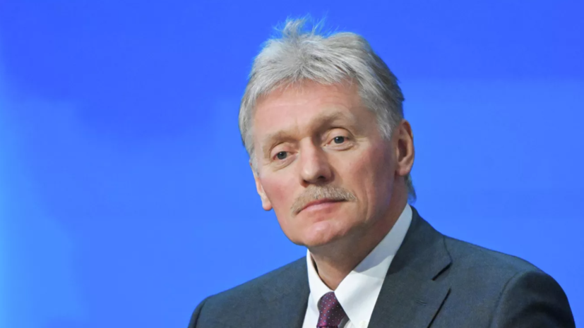 Песков заявил о непрекращающихся ударах ВСУ по гражданским объектам в России