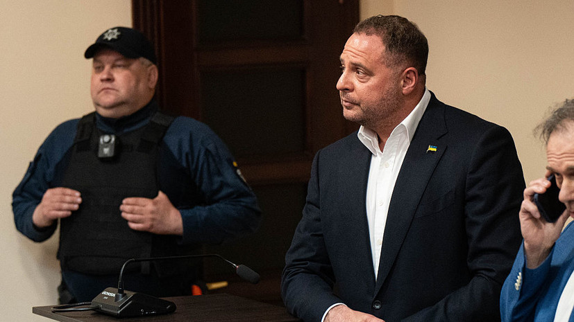 «Украинская правда» раскрыла, кто внёс залог за Ермака