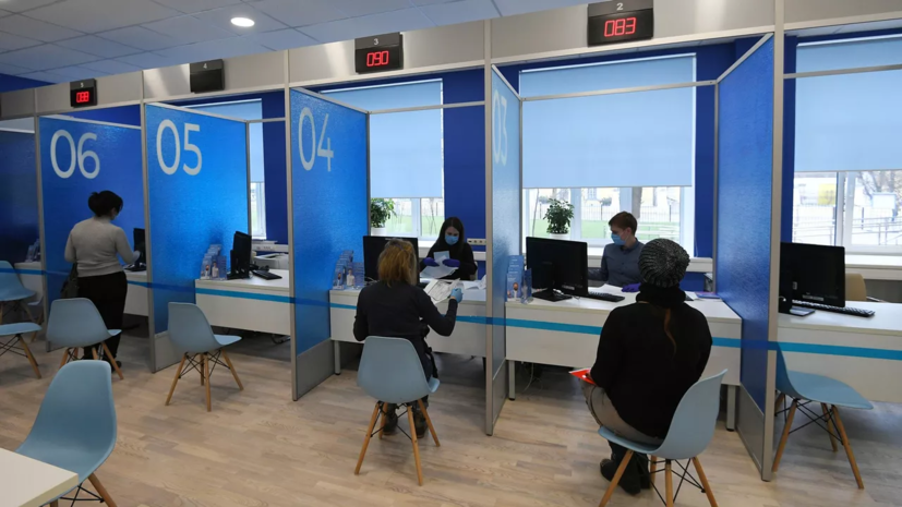 Экономист Шедько: безработица в России останется на уровне 2,2%