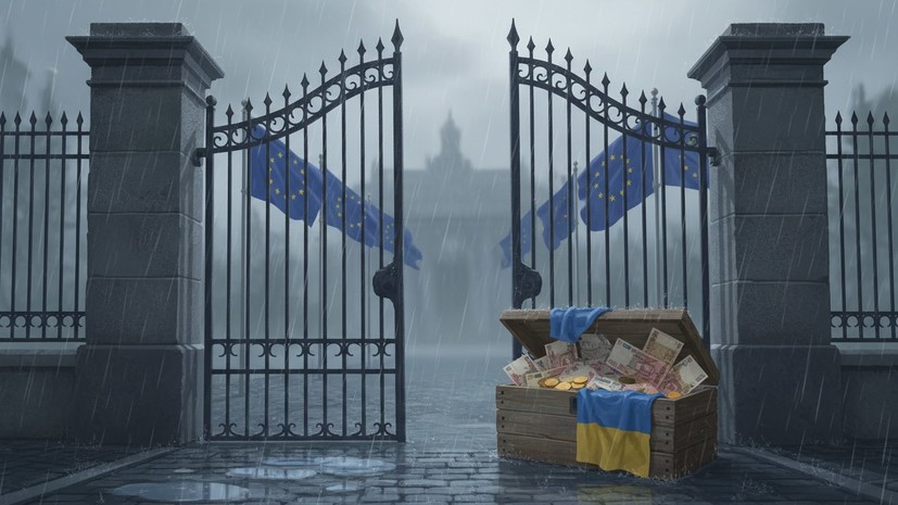 Депутат Толмачёв: ЕС фактически прощается с деньгами для Украины