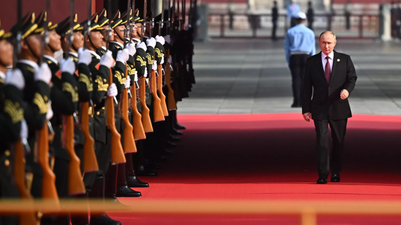 Мерц: в Германии внимательно следят за визитом Путина в Китай