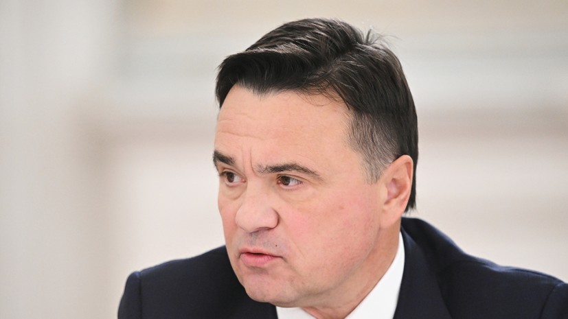 Воробьёв: поликлинику в Голицыно планируют сдать в 2028 году