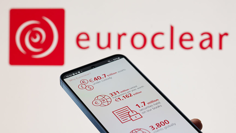 Профессор Вадиа: союзники России могут взыскать €200 млрд с Euroclear