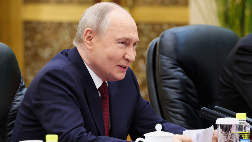 Путин покинул Дом народных собраний в Китае