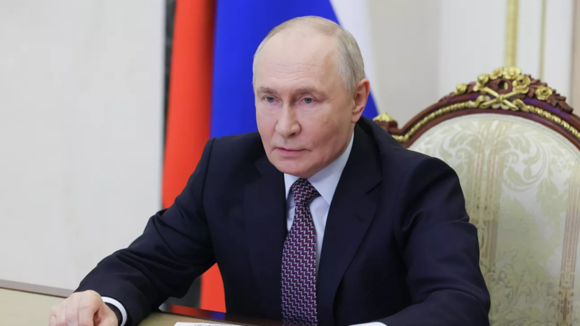 Путин: Россия и Китай активно взаимодействуют в сфере спорта