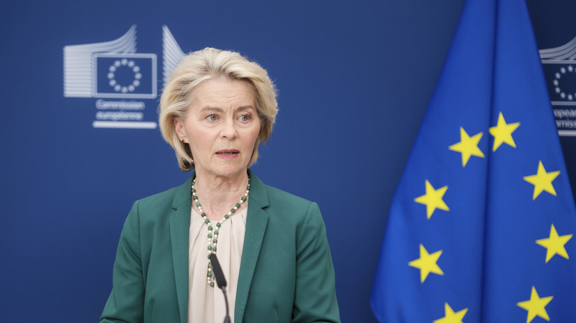 Фон дер Ляйен назвала неприемлемыми «угрозы» России в адрес Прибалтики