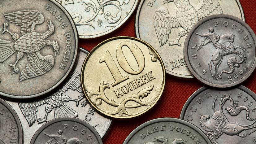 Банк России: граждане сдали 252 т мелочи во время «Монетной недели»