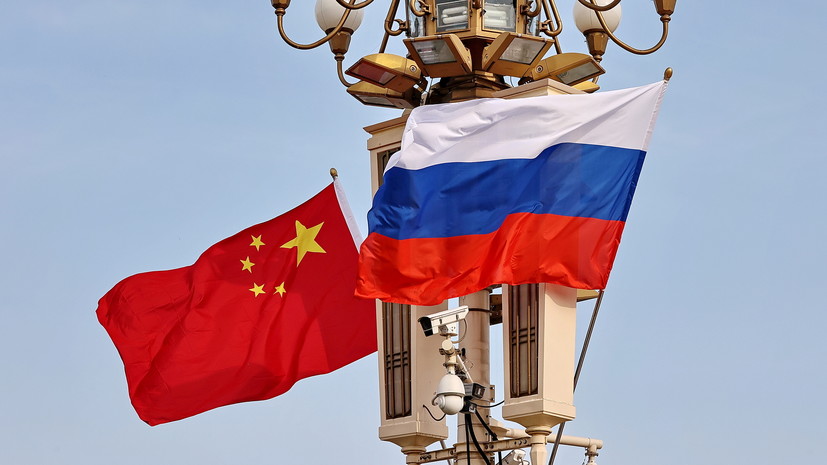 В ИСАА МГУ назвали точки роста отношений России и Китая