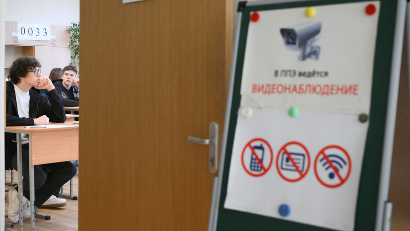 Юрист Лукьянова: с ЕГЭ могут удалить за шпаргалки и телефон