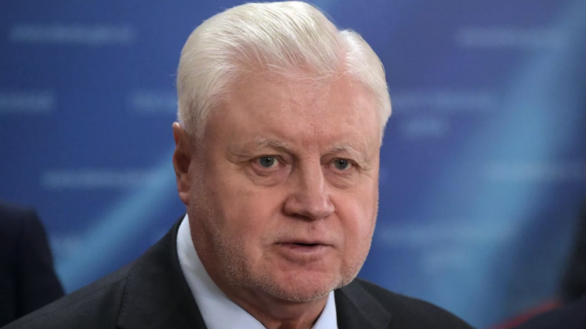 Миронов призвал навести порядок с ценами на мороженое