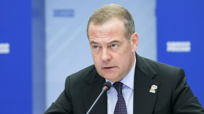 Медведев заявил о неизбежности утраты Украиной новых земель