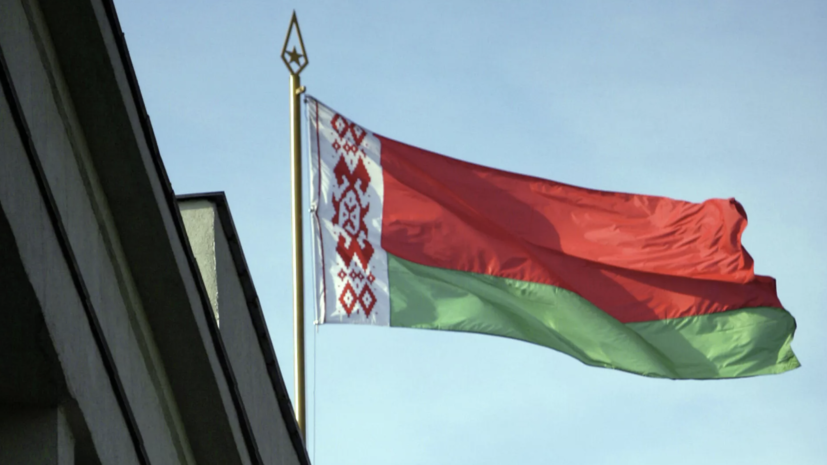 МИД Белоруссии вызвал литовского дипломата из-за попавшего в страну БПЛА ВСУ