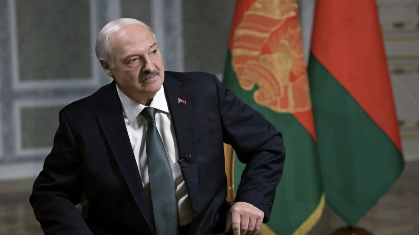 Лукашенко: Минск и Москва готовы защищать Отечество от Бреста до Владивостока