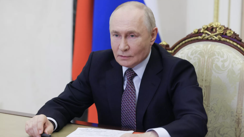 Путин: ядерная триада должна служить гарантом суверенитета Союзного государства
