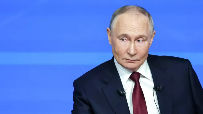 Путин: бойцы СВО защищают национальные интересы и рубежи Отечества