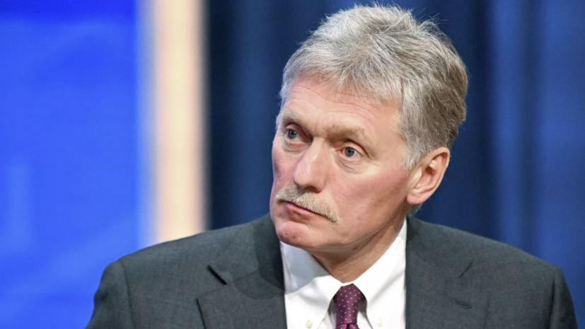 Песков: Россия не одобряет методы США в отношении лидеров стран на грани насилия