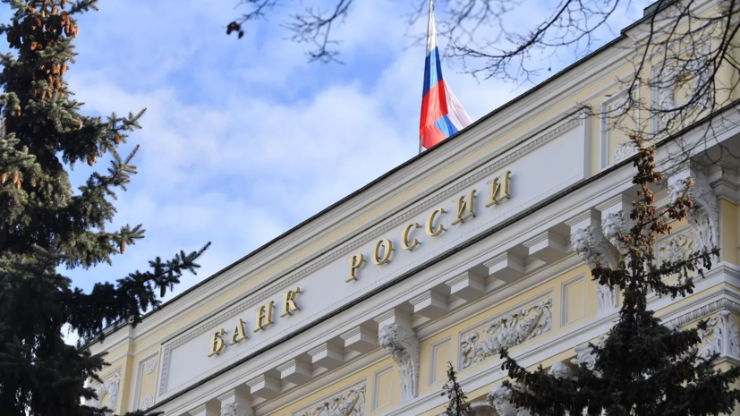 Глава РСПП Шохин усомнился в снижении ключевой ставки ЦБ менее 10% в 2026 году
