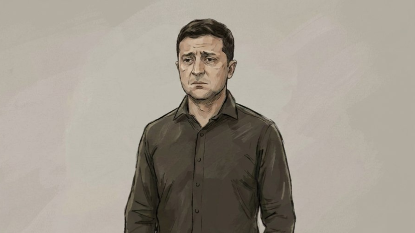 Пашинян спросил, почему Зеленский не должен был приезжать в Армению