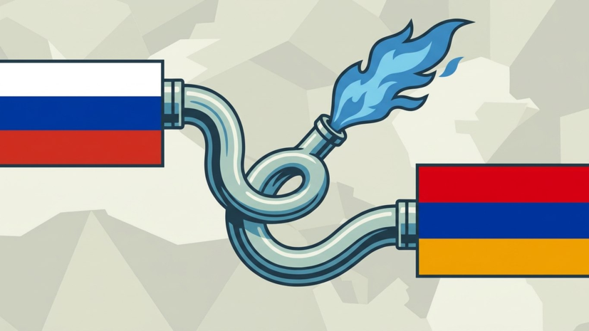Пашинян заявил о «стратегической договорённости» с Россией по цене на газ