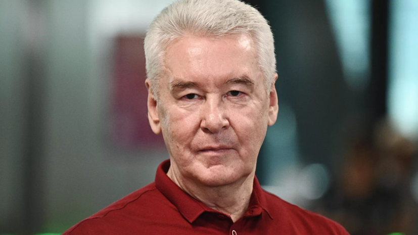 Собянин рассказал о развитии ОЭЗ «Технополис Москва»