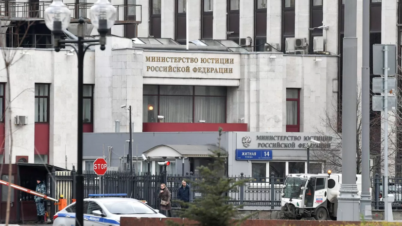 Минюст внёс в реестр иноагентов журналиста Дмитриевского