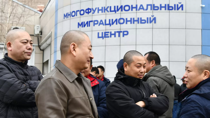 Володин анонсировал повышение налоговых пошлин для мигрантов