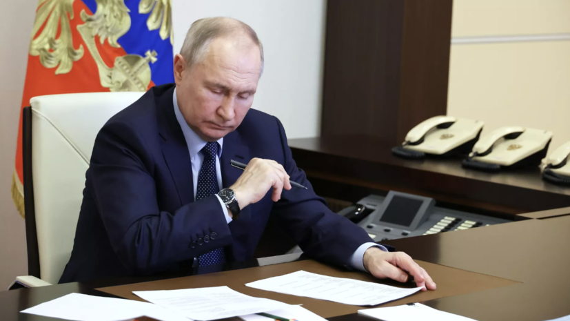 Путин написал речь о трагедии в Старобельске от руки