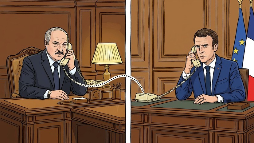 Лукашенко и Макрон обсудили взаимоотношения Белоруссии с Францией и ЕС