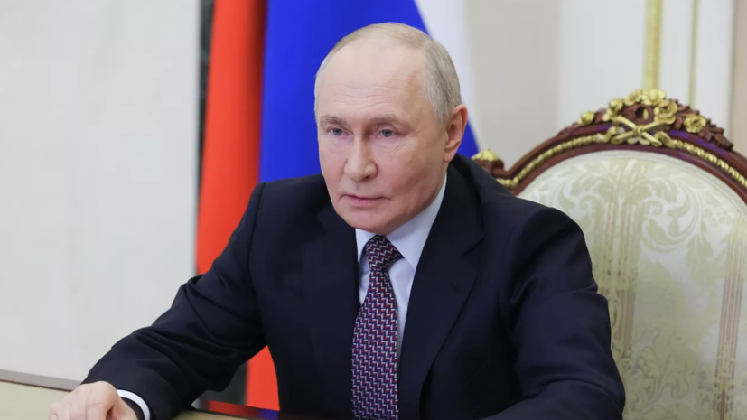 Путин посетит Казахстан 27—29 мая с госвизитом
