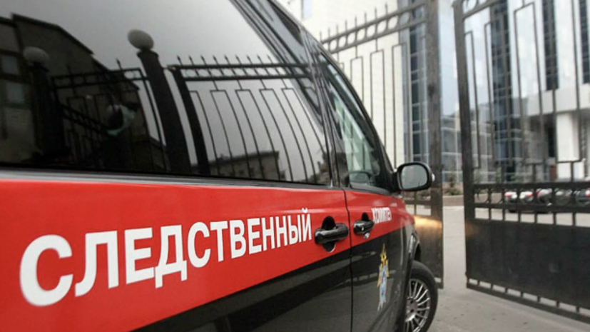 RT: мать погибшего в Липецкой области мужчины разговаривала с ним в день пропажи