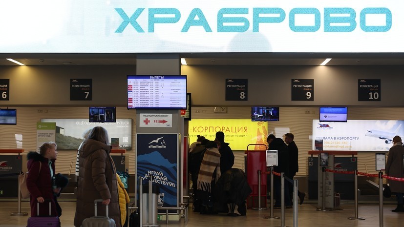 Над аэропортом в Калининграде сработала система предупреждения