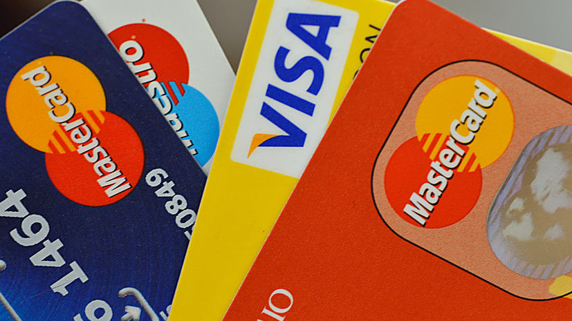 Депутат Аксаков предупредил о рисках при использовании карт Visa и Mastercard