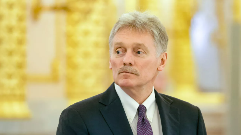 Песков назвал опасным для Европы проявление неонацизма киевского режима