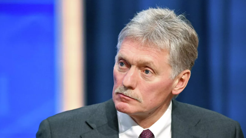 Песков: прославление Киевом нацистов ещё раз подчёркивает правильность СВО