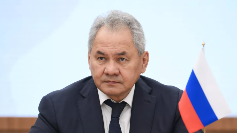 Шойгу: попытки ЕС скрыть предоставление Украине пространства для ударов нелепы