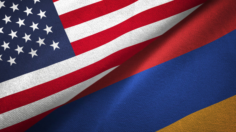 Армения и США подписали Устав всеобъемлющего стратегического партнёрства