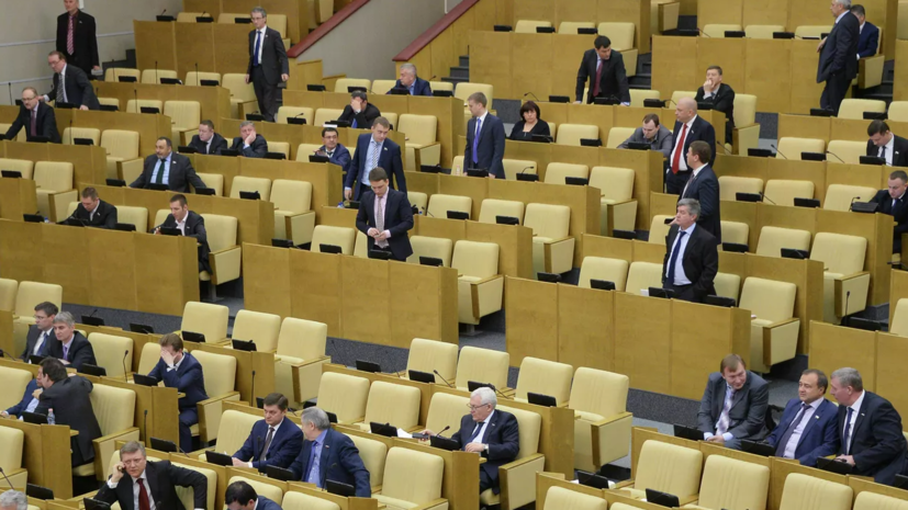 Госдума приняла закон о сроке давности по искам о приватизации