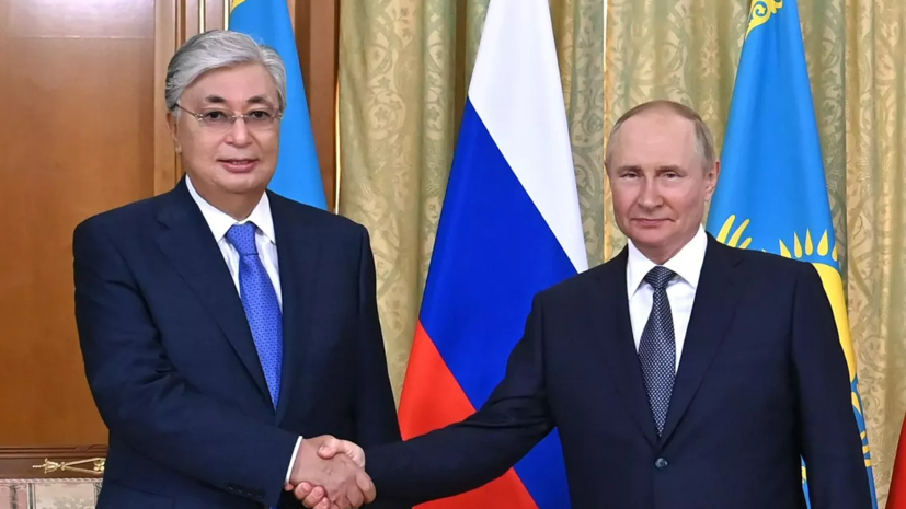 Путин и Токаев проведут встречу в Астане 28 мая в узком и расширенном форматах